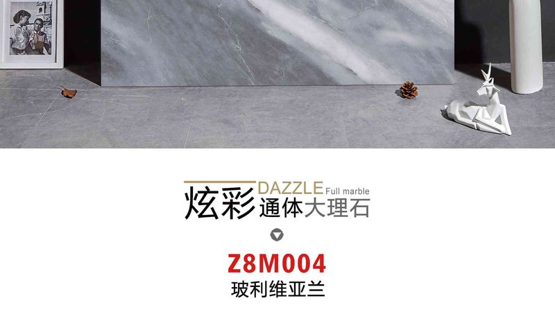 成都瓷砖胶一袋多少钱？先看懂价格背后的门道