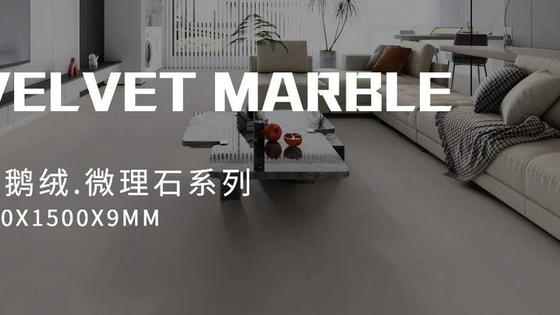 瓷砖阳角收口45度倒角，这样做既美观又耐用