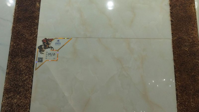 环氧彩砂美缝剂：规格型号全解析
