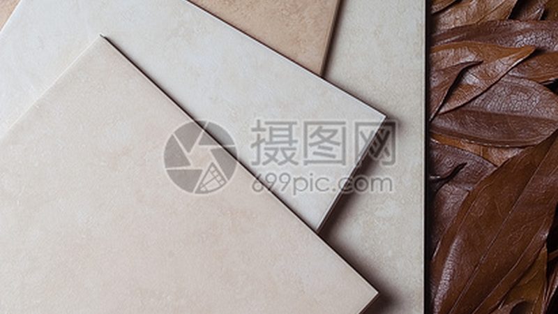 别墅瓷砖优缺点分析：别墅装修的瓷砖选择指南